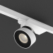 modello 3D lampada della pista del LED (DL18409_11WW-Track R Bianco) - anteprima