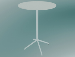 Table de café Still (Ø75, H 105 cm, Blanc)