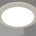 modello 3D Lampada IM-CYCLONE-R230-30W Day4000-MIX (WH, 90 gradi) - anteprima