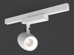 Pista lâmpada LED (DL18433_11WW-Track R Branco)