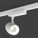 modello 3D lampada della pista del LED (DL18433_11WW-Track R Bianco) - anteprima