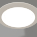 modèle 3D Lampe IM-CYCLONE-R230-30W Warm3000 (WH, 90°) - preview