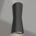 modèle 3D Lampe LGD-Wall-Tub-J2B-12W Blanc Jour - preview