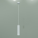 3d модель Накладной потолочный светодиодный светильник DLR023 (белый) – превью