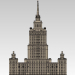 3 डी होटल यूक्रेन मास्को मॉडल खरीद - रेंडर