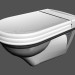 3D modeli Tuvalet kase duvara monte edilmiş l Viyana wc2 821580 - önizleme