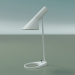 modello 3D Lampada da tavolo AJ TABLE MINI (20W E14, BIANCO) - anteprima