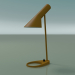 modèle 3D Lampe de table AJ TABLE MINI (20W E14, JAUNE OCRE) - preview