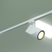modello 3D Vista LTB15 Lampada da binario a LED trifase a binario (bianco) - anteprima