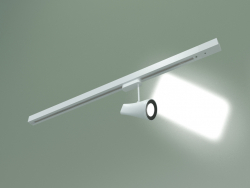 Rail d'éclairage LED pour barre omnibus monophasée Hardi LTB18 (blanc)