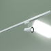 3D Modell LED-Schienenleuchte für Hardi LTB18 Einphasen-Sammelschiene (Weiß) - Vorschau