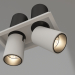modèle 3D Lampe LTD-PULL-S110x210-2x10W Day4000 (WH, 24 degrés, 230V) - preview