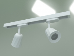Eclairage sur rail LED pour jeu de barres monophasé Joli LTB19 (blanc)