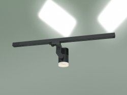 Luminaria carril LED para embarrado monofásico Accord LTB 37 (negro)