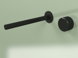 L 250 mm (16 11, NO) ağızlı duvara monte hidro-progresif karıştırıcı