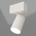 modèle 3D Lampe MAG-SPOT-45-R85-3W Warm3000 (WH, 20 degrés, 24V) - preview