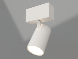 Lampe MAG-SPOT-45-R85-5W Day4000 (WH, 20 degrés, 24V)