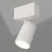 modello 3D Lampada MAG-SPOT-45-R85-5W Warm3000 (WH, 20 gradi, 24V) - anteprima