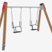 3d model Swing for children playground (6314) - preview