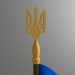 3D Modell Flagge - Vorschau