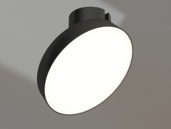 Lampe SP-RONDO-FLAP-R250-30W Warm3000 (BK, 110°)
