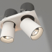 3d model Lamp LTD-PULL-S110x210-2x10W Warm3000 (WH, 24 deg, 230V) - preview