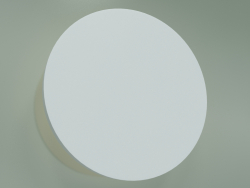Dış mekan LED duvar lambası 1661 Techno LED Concept S (beyaz)