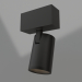 3D Modell Lampe MAG-SPOT-45-R85-3W Day4000 (BK, 20 Grad, 24V) - Vorschau