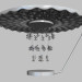 3d model 7th White lamp Ceiling cielo mx 1100322-7a set - preview