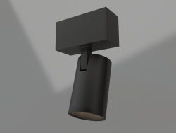 Lampe MAG-SPOT-45-R85-5W Warm3000 (BK, 20 Grad, 24V)
