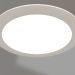 3D Modell Lampe IM-CYCLONE-R230-30W Day4000 (WH, 90 Grad) - Vorschau