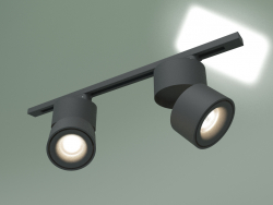 Rail d'éclairage LED Klips LTB21 (Noir)