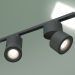 3d модель Трековий світлодіодний світильник Klips LTB21 (чорний) – превью
