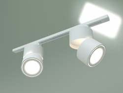Klips LTB21 LED-Schienenleuchte (Weiß)