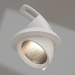 modèle 3D Lampe LTD-150WH-EXPLORER-30W Blanc Jour 38deg - preview
