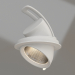 modèle 3D Lampe LTD-150WH-EXPLORER-30W Blanc Chaud 38deg - preview