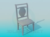 Стильний стілець