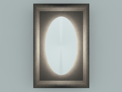 Зеркало с подсветкой Vip Mirror (60х40 cm)