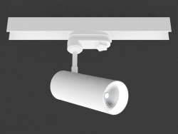 Monitorare lampada LED (DL18866_7W cingolati W Dim)