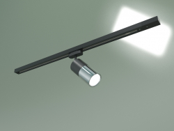 Éclairage sur rail à LED Avantag LTB27 (noir-chrome mat)