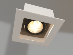 Lampe CL-KARDAN-S102x102-9W Tag (WH-BK, 38 Grad)