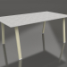3 डी मॉडल डाइनिंग टेबल 180 (गोल्ड, डेकटन) - पूर्वावलोकन