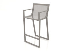 High stool with a high back and armrests (Quartz gray)