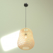 modèle 3D Lampe à suspension Panier - preview