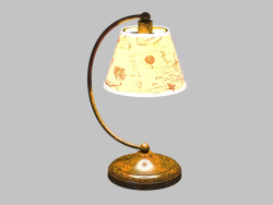 Lámpara de mesa Giro (1393-1T)