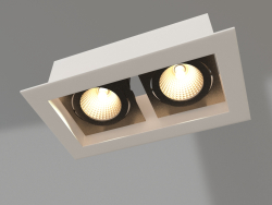 Lamp CL-KARDAN-S180x102-2x9W Warm (WH-BK, 38 deg)