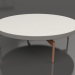 3 डी मॉडल गोल कॉफी टेबल Ø120 (क्वार्ट्ज ग्रे, डेकटन सिरोको) - पूर्वावलोकन