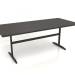 modèle 3D Table à manger DT 12 (2000x900x750, bois brun foncé) - preview