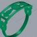 Anillo 3D modelo Compro - render