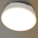 3d модель Потолочный светильник (6164) – превью